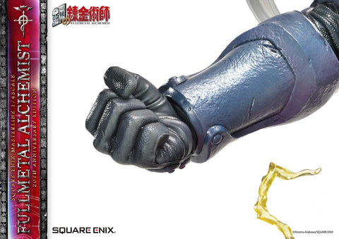 Figurine Fullmetal Alchemist - Édition 20e Anniversaire