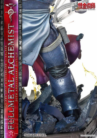 Figurine Fullmetal Alchemist - Édition 20e Anniversaire