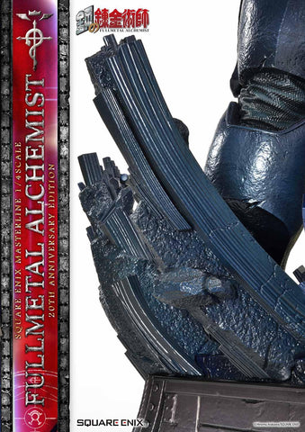 Figurine Fullmetal Alchemist - Édition 20e Anniversaire